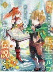 慢火厨房 美食生活综艺在线观看封面