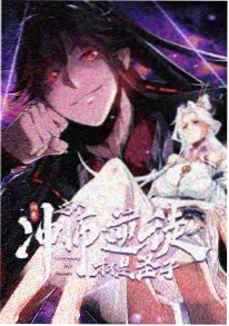 深夜食堂的猫 治愈系动漫在线观看封面